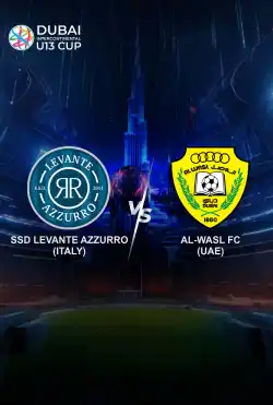 مباريات كأس دبي للقارّات الثامن لكرة القدم تحت 13 عامًا - SSD Levante Azzurro VS AL WASL FC logo