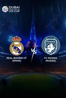 مباريات كأس دبي للقارّات الثامن لكرة القدم تحت 13 عامًا - REAL MADRID FC VS FC RODINA logo