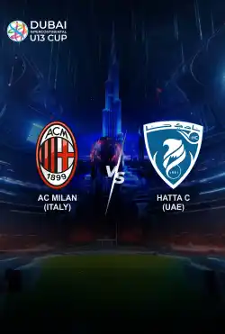 مباريات كأس دبي للقارّات الثامن لكرة القدم تحت 13 عامًا - AC MILAN VS HATTA C logo