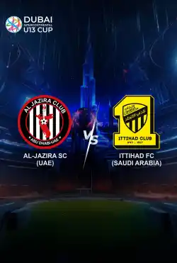8th U13 Dubai Intercontinental Cup Matches - Al JAZIRA SC VS ITTIHAD FC logo