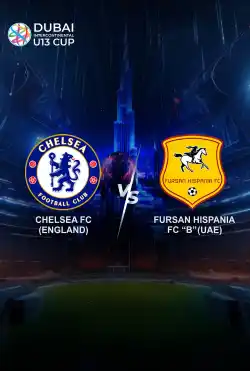 مباريات كأس دبي للقارّات الثامن لكرة القدم تحت 13 عامًا - CHELSEA FC VS Fursan Hispania FC "B" logo