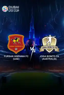 مباريات كأس دبي للقارّات الثامن لكرة القدم تحت 13 عامًا - Fursan Hispania FC VS Joga Bonito FA logo