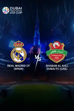 مباريات كأس دبي للقارّات الثامن لكرة القدم تحت 13 عامًا - Real Madrid FC VS Shabab Al Ahli Dubai FC logo