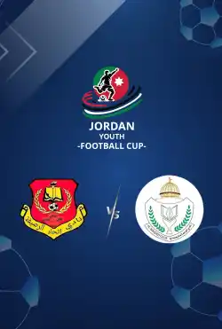 مباريات كأس الأردن للشباب تحت 11 عامًا 2025 - Etihad Ruseifeh VS Al Wihdeh logo