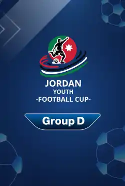 دوري كأس الأردن للشباب تحت 11 عامًا 2025 - Group D logo