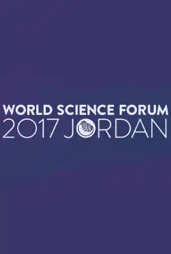 كرفان - المنتدى العالمي للعلوم