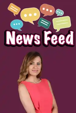 كرفان - News Feed