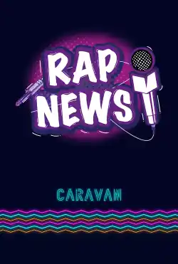 كرفان - راب نيوز | Rap News
