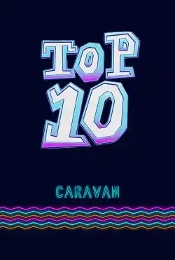 كرفان - Top 10