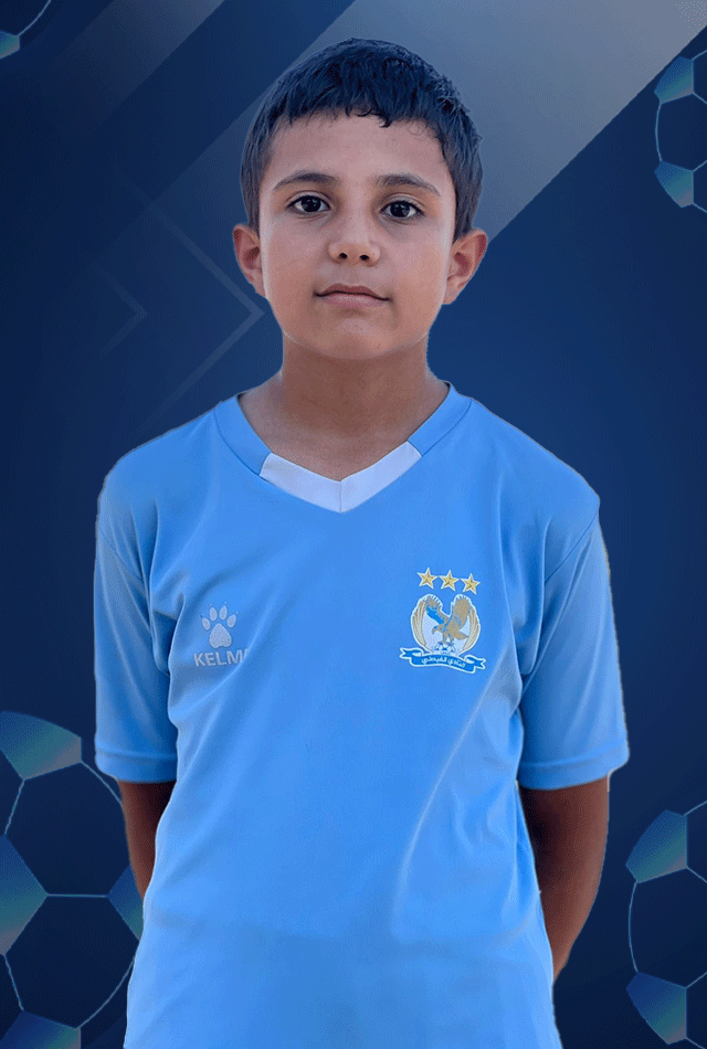 حسام الدين زكريا احمد اللواما