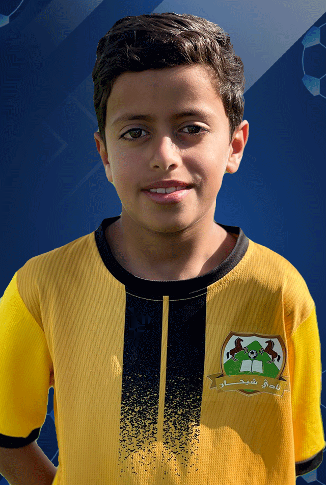 محمد  رجا صبحي اللصاصمه