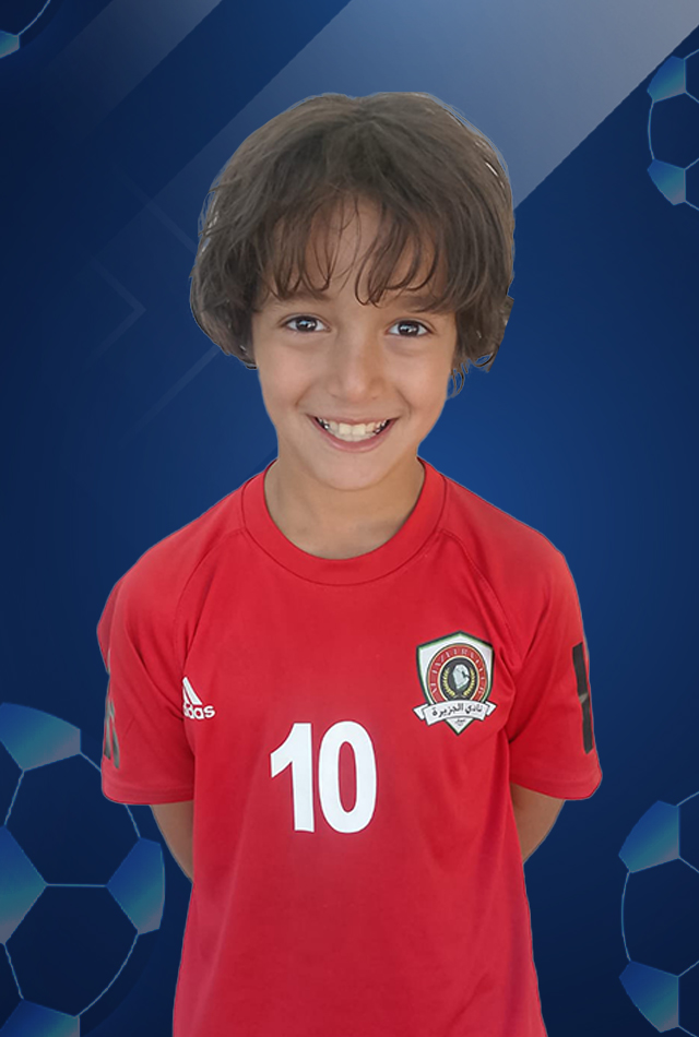 يوسف علاء احمد دخل الله